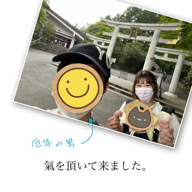 064AAA25-7F95-475E-857C-772679F562F8.jpeg