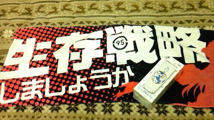 120414_1940~01.jpg