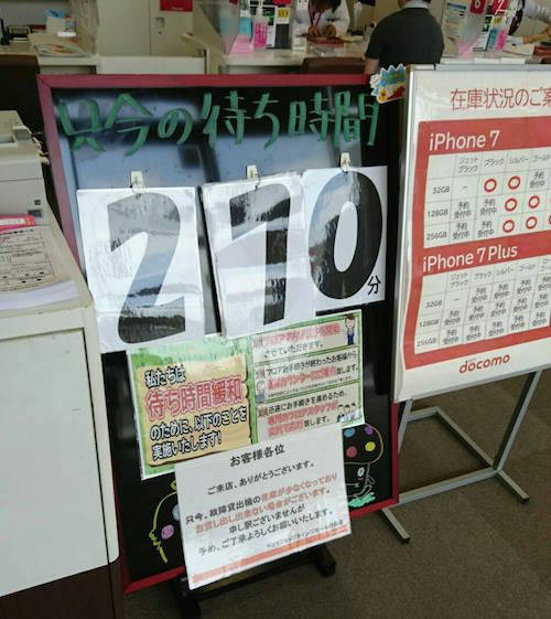 1475157429453.jpg