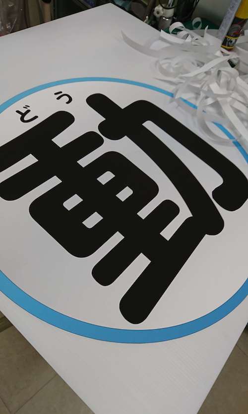 1517371260082.jpg