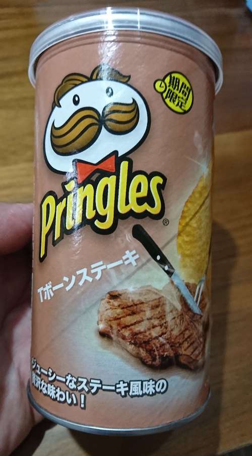 1526372786808.jpg