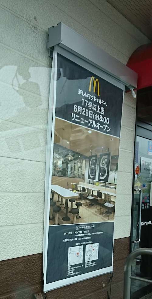 1528784863197.jpg