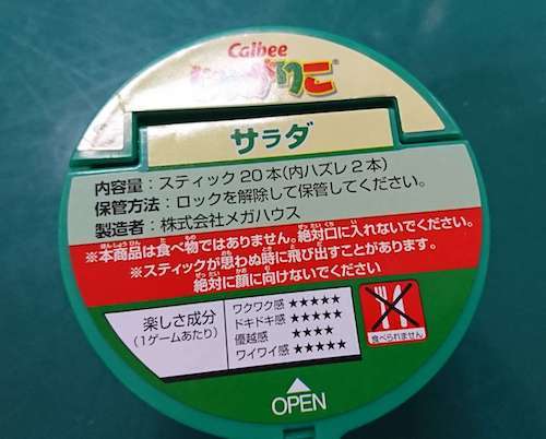 1538729202921.jpg