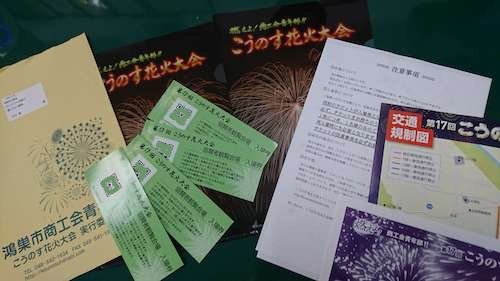 1539161990716.jpg