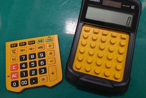 1552657641822.jpg