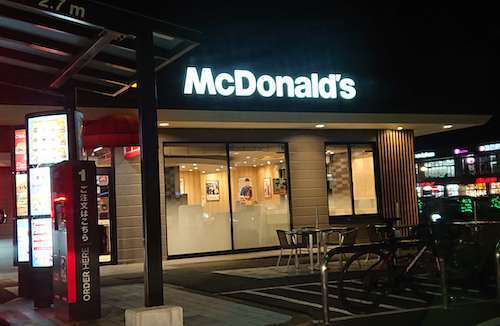 1580900042062.jpg