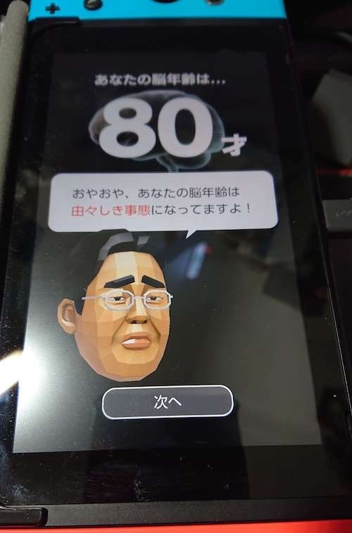 1581647998490.jpg