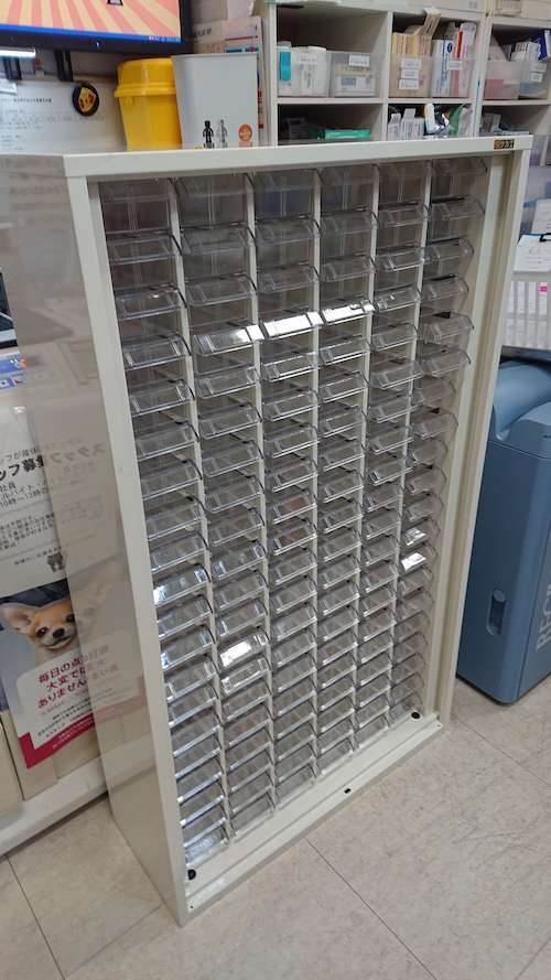 1598617930223.jpg