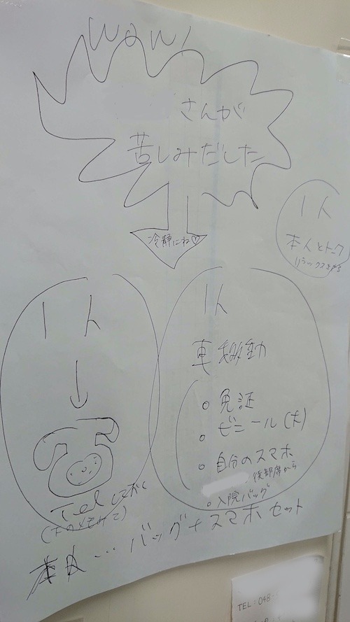1600074453103.jpg
