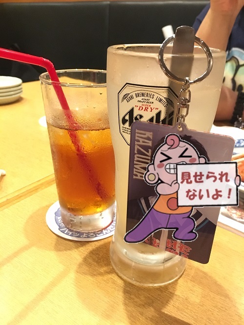 178A2BE9-CB25-4F97-82A2-107F7C206727.JPEG