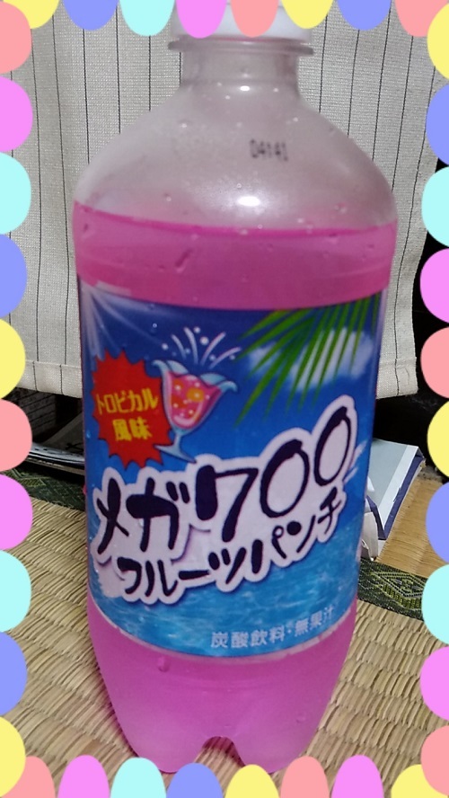 20-07-26-15-59-26-315_deco.jpg