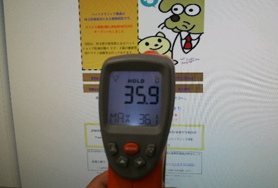 2011081518030001.jpg