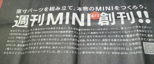 2012040121530000.jpg