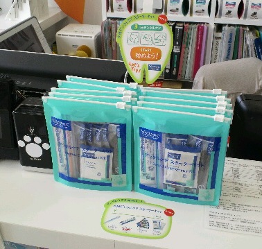 2012041712490000.jpg