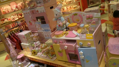 2012081520460000.jpg