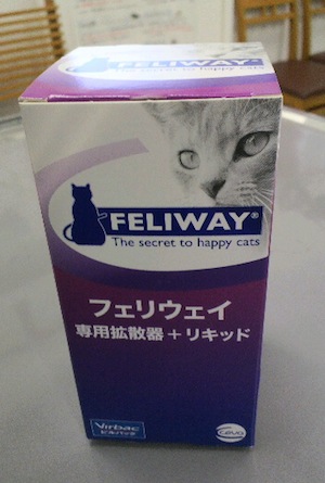 2013030107410000.jpg