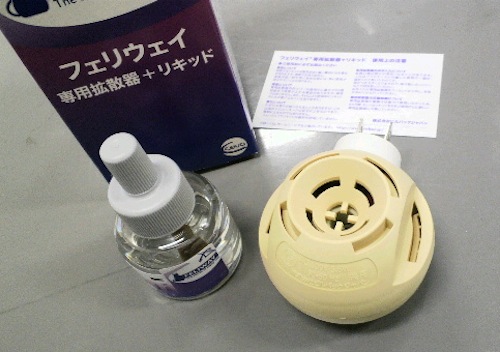 2013030107420000.jpg
