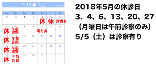 201805.jpg