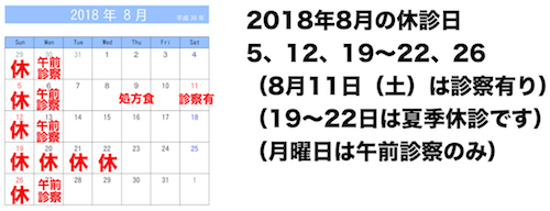201808.jpg