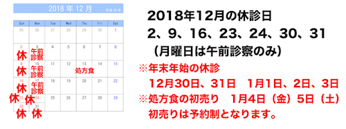 201809102b.jpg