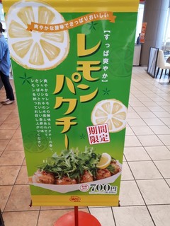 20180924_105407.jpg