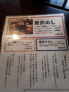 20190202_111002.jpg