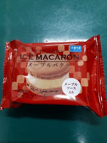 20190330_143623.jpg