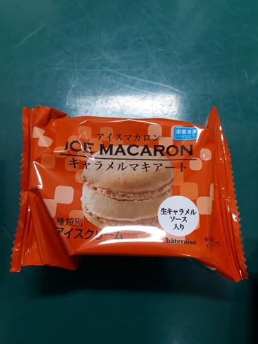20190330_143628.jpg