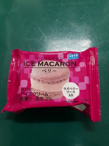 20190330_143643.jpg