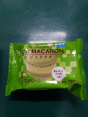 20190330_143647.jpg