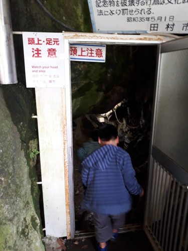 20190503_133837.jpg