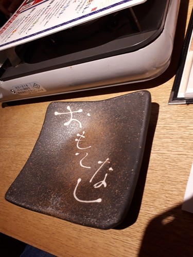 20190504_194941.jpg