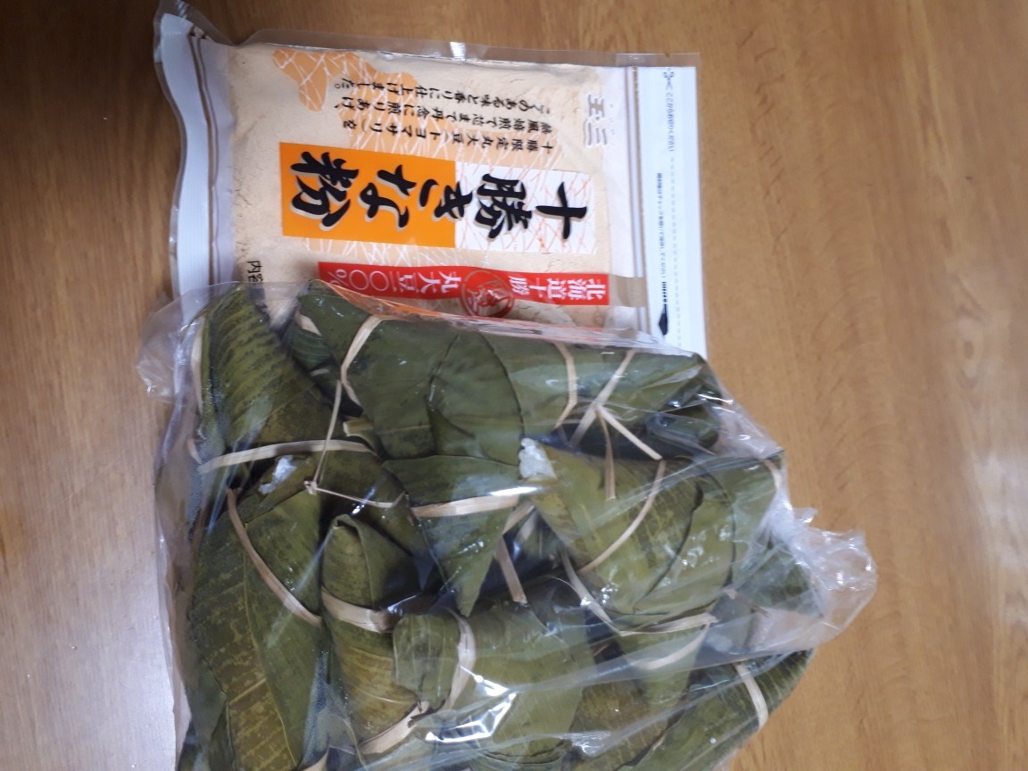 20190608_063625.jpg