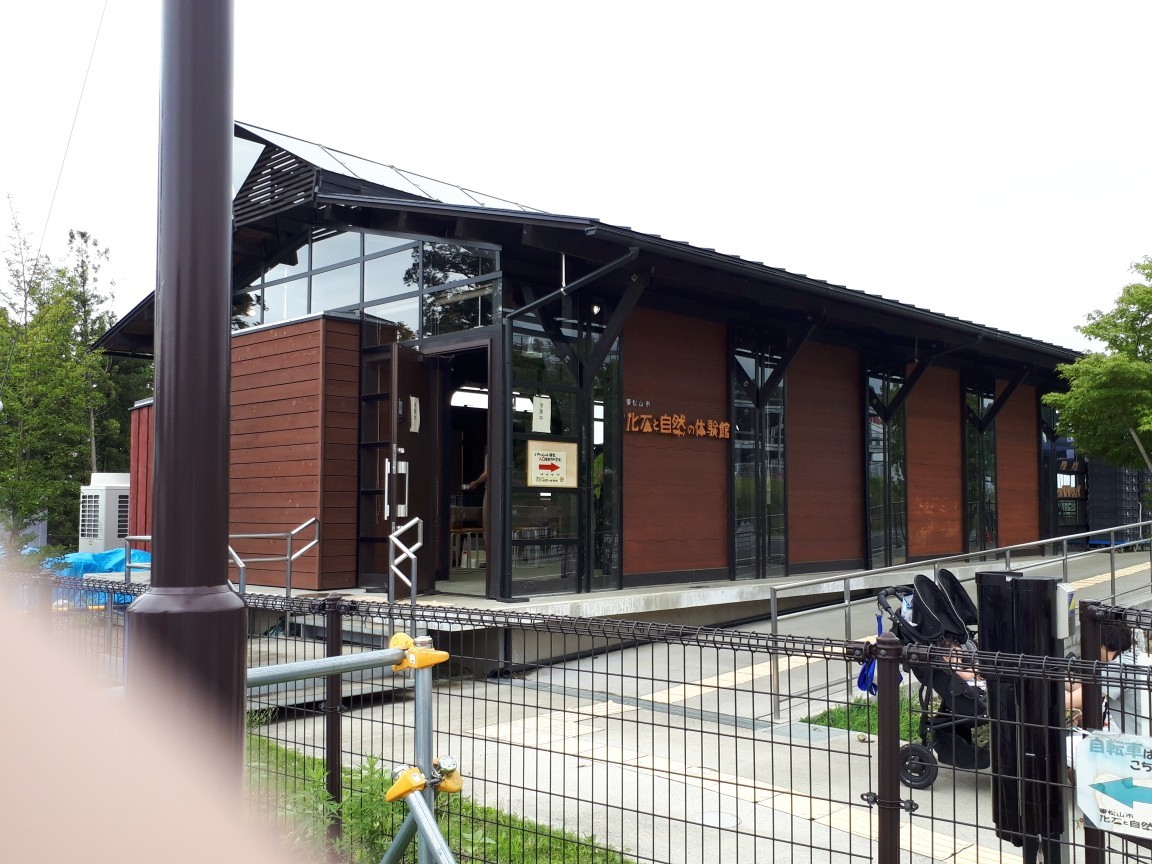 20190623_103359.jpg