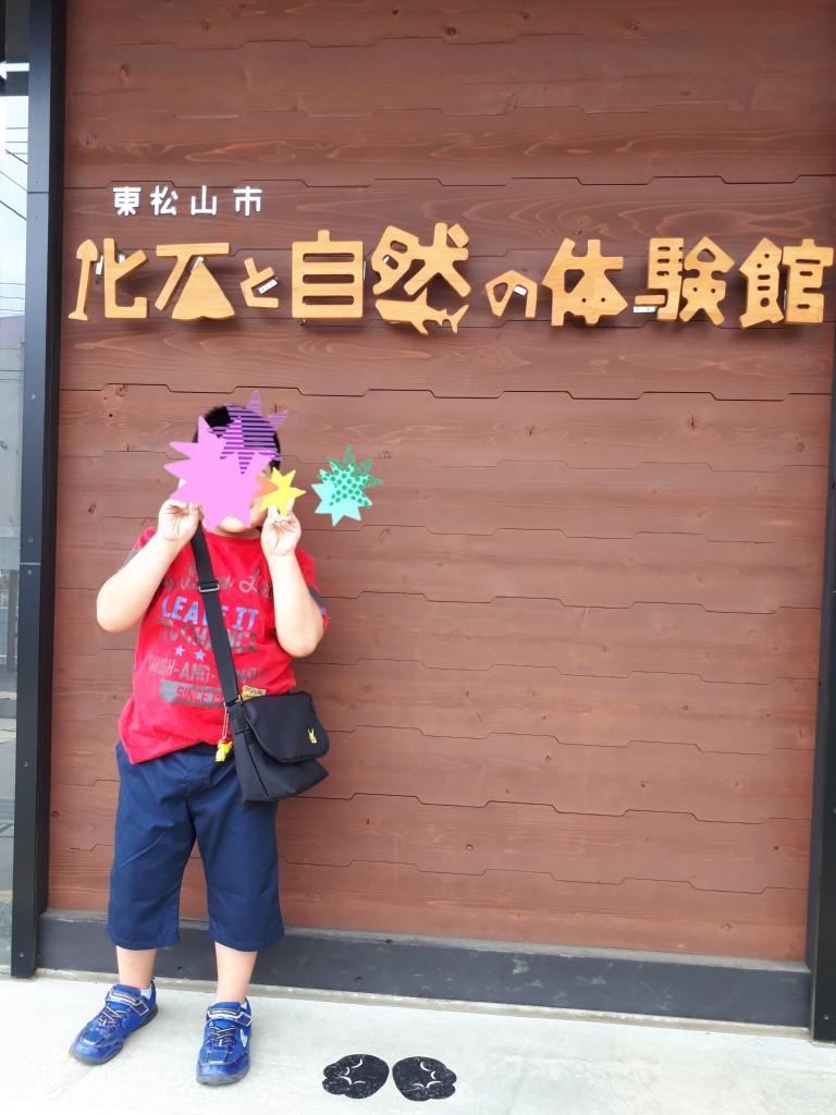 20190625_132714.jpg