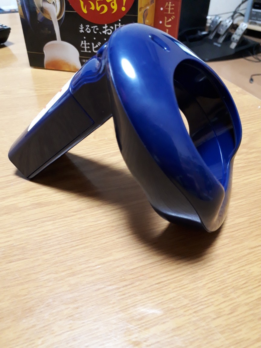 20190704_203358.jpg
