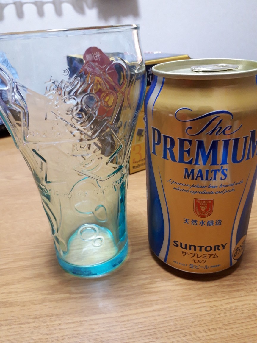 20190704_203646.jpg