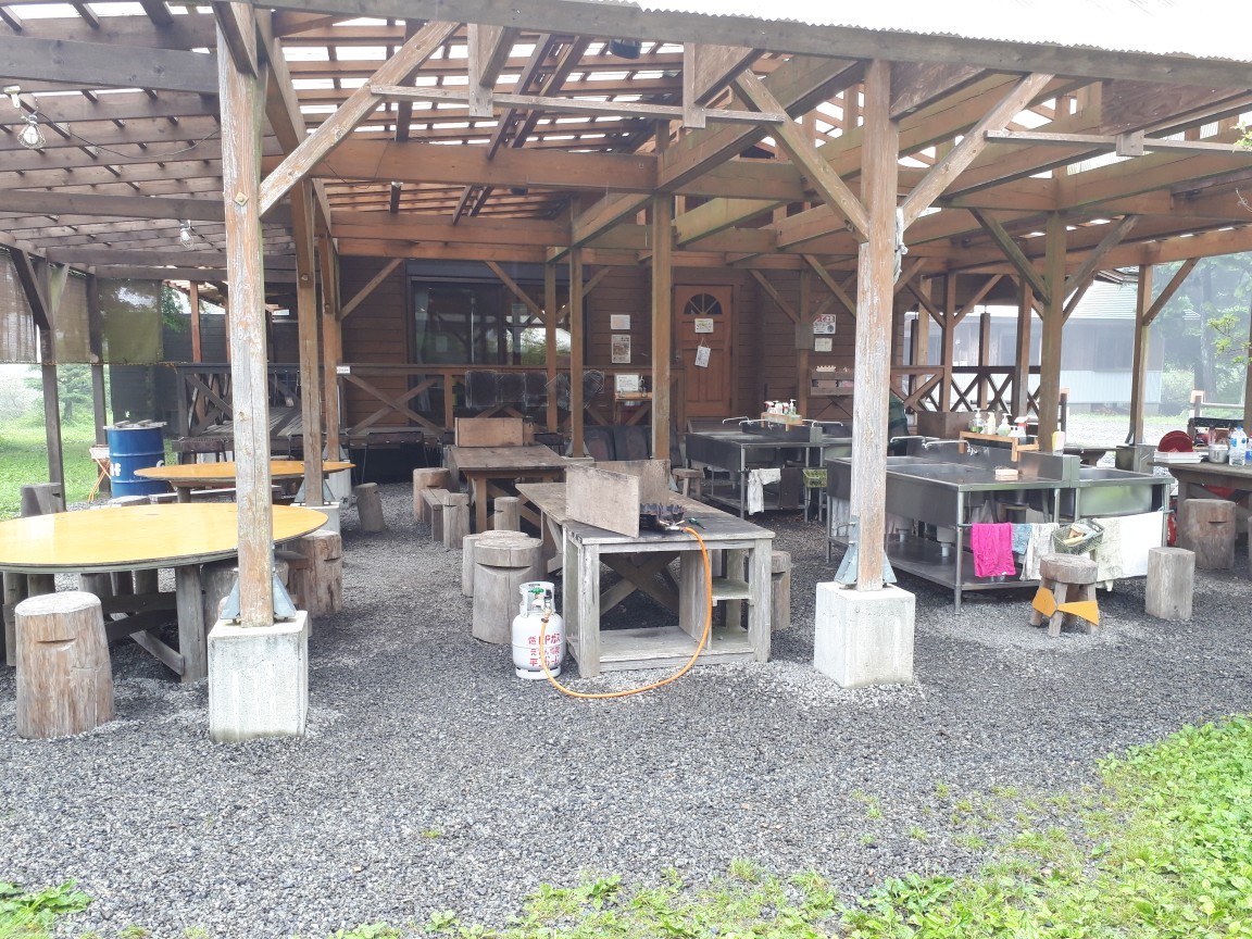 20190714_140432.jpg