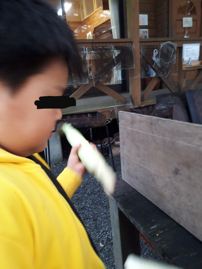 20190716_133826.jpg
