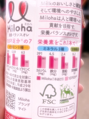 20200629-2.png