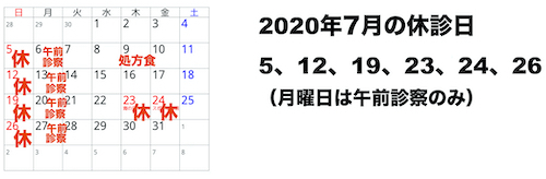 202007.jpg