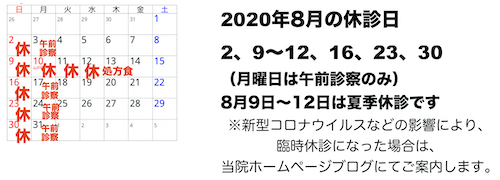 202008.jpg