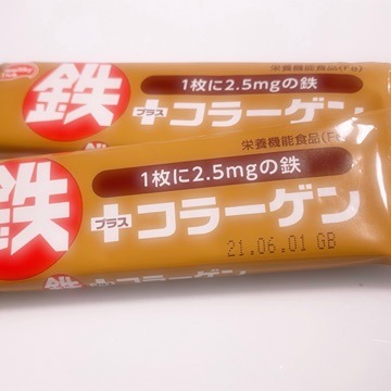20200907-2.jpg