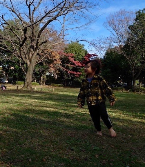 20211107_135421.JPG