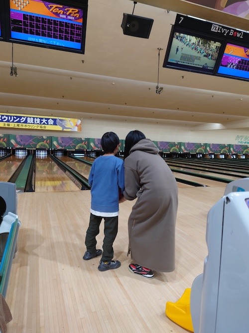 20230122_145639.JPG