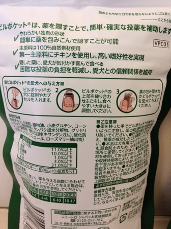 692379413487.jpg