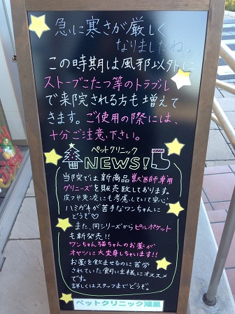 709156900270.jpg