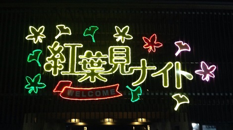 724395366620.jpg