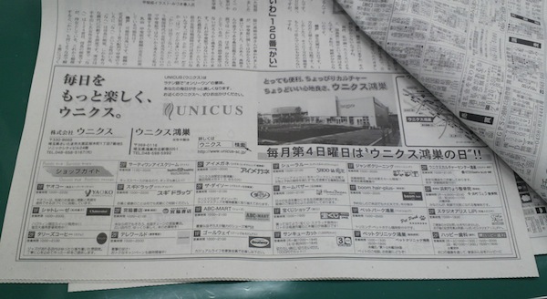 DCIM5216.JPG
