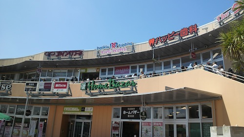 DCIM7089.jpg